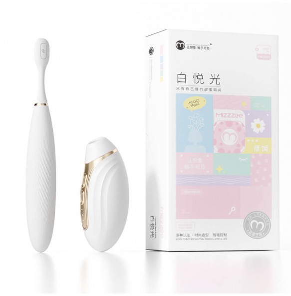 MizzZee - White Joylight Smart Dual Vibrator (Smart APP Model - Chargeable)